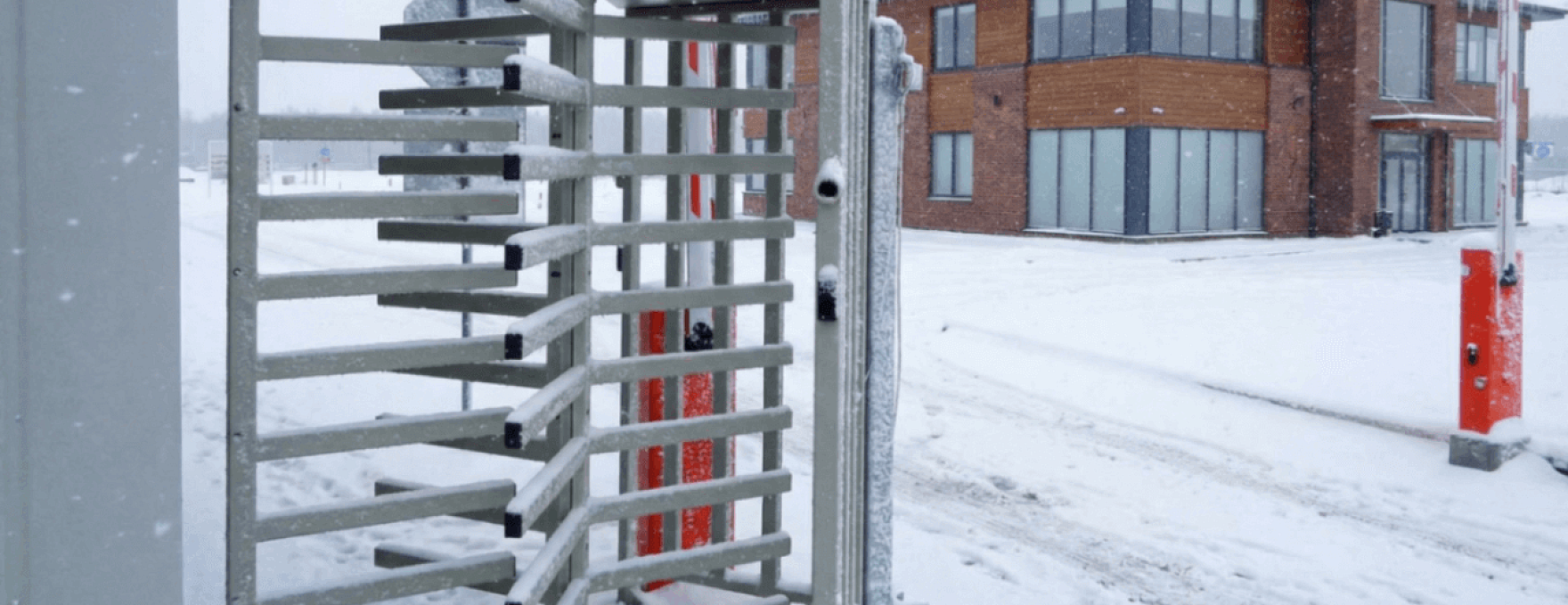 Техническая оснащенность КПП